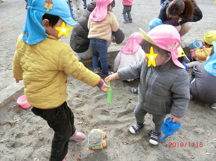 寒太郎に負けないぞー!!