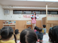 お正月会 ！