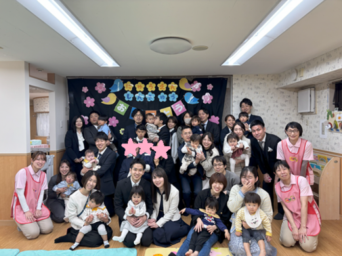 入園、進級おめでとう！