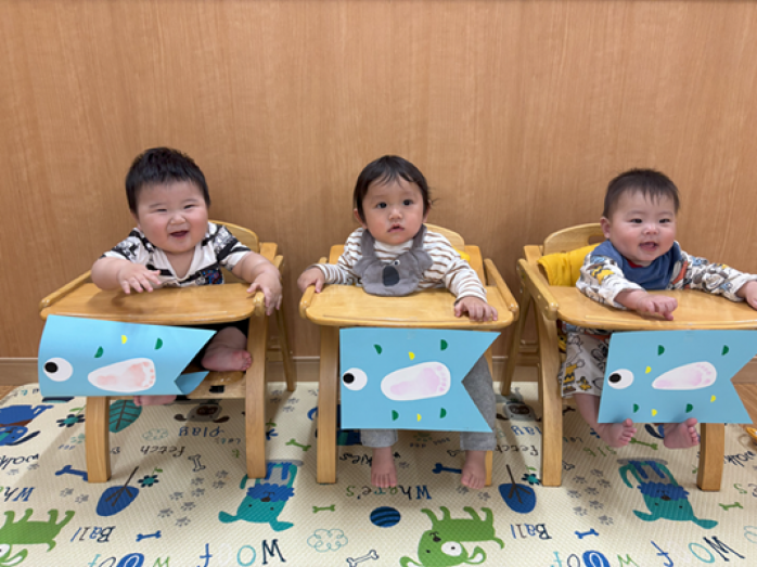 こどもの日会！